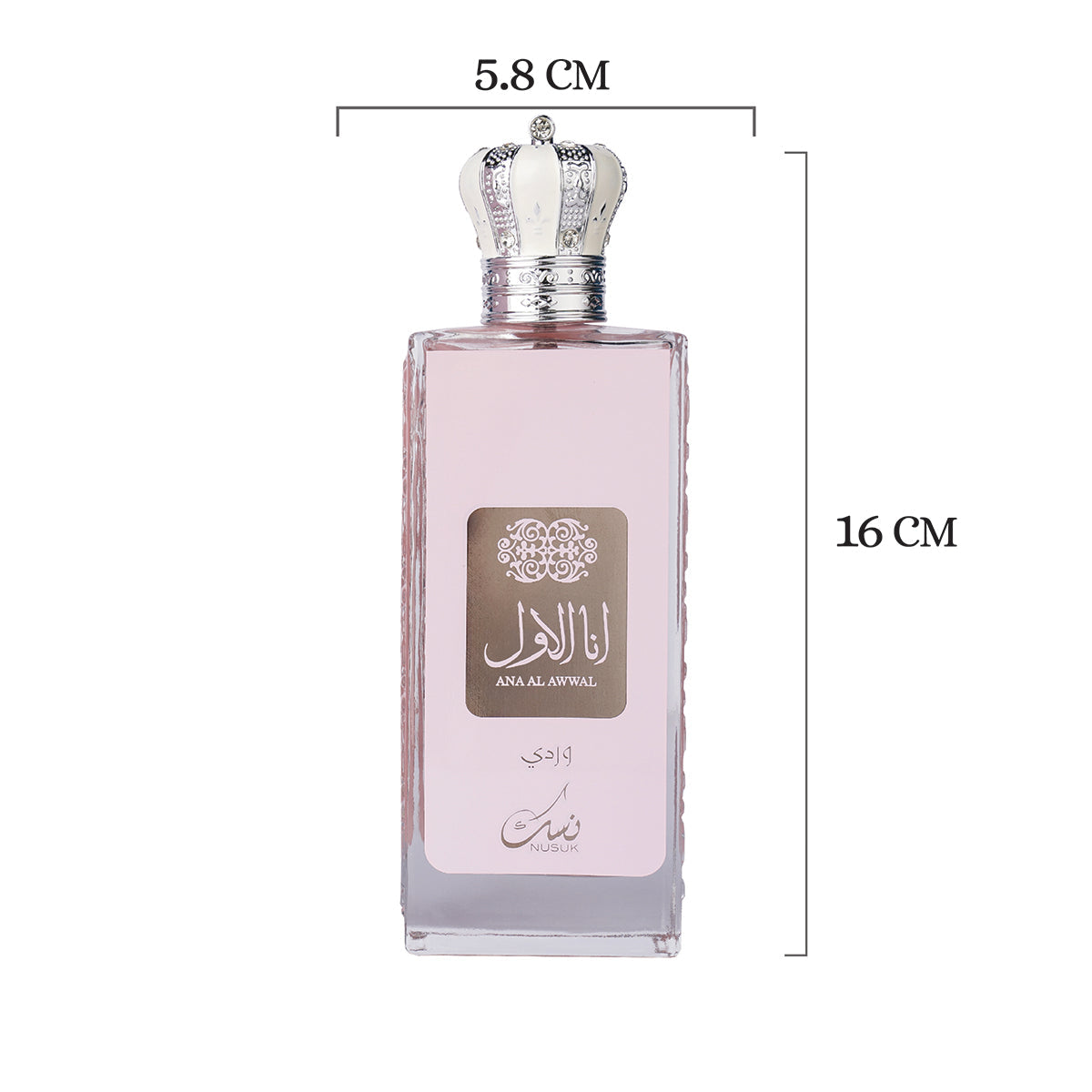 ANA AL AWWAL Pink Wardi