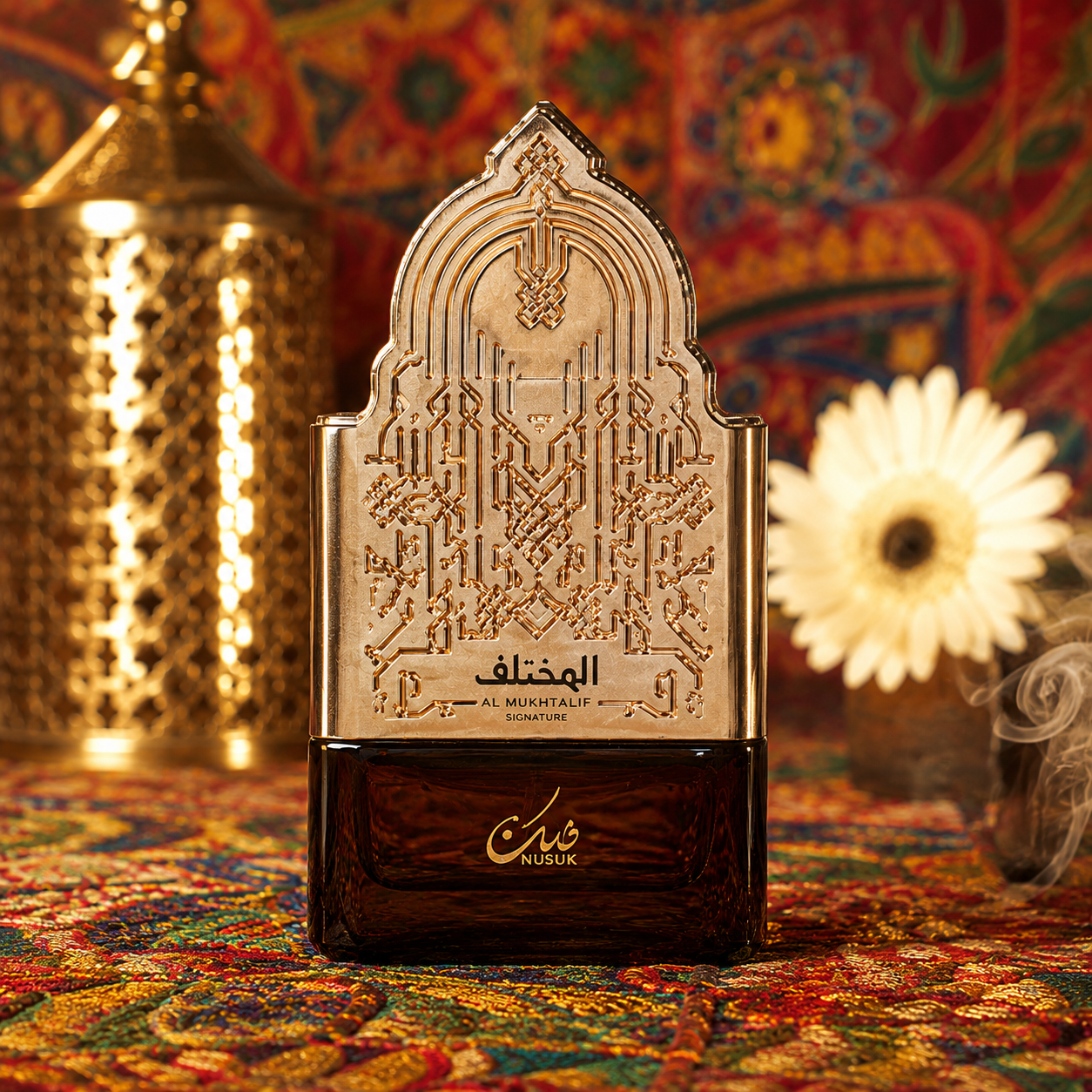 AL MUKHTALIF SIGNATURE