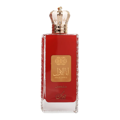 ANA AL AWWAL RED MALAKI