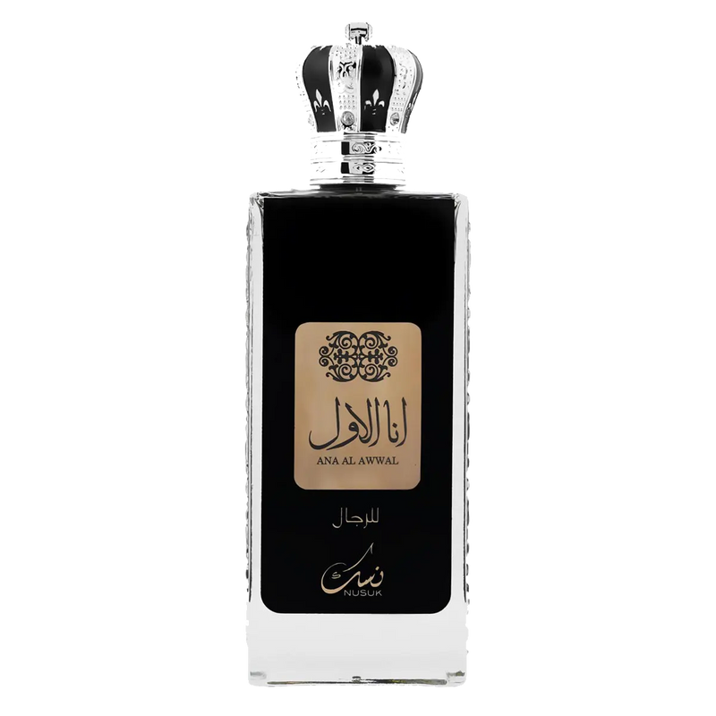 Ana Al Awwal Silver