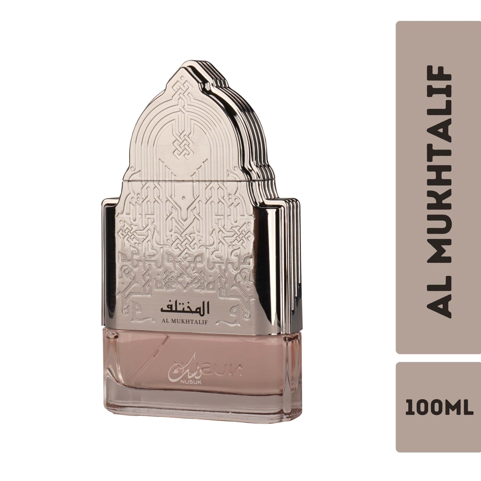 AL MUKHTALIF WOMEN