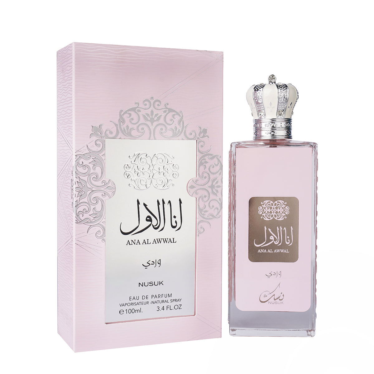 ANA AL AWWAL Pink Wardi