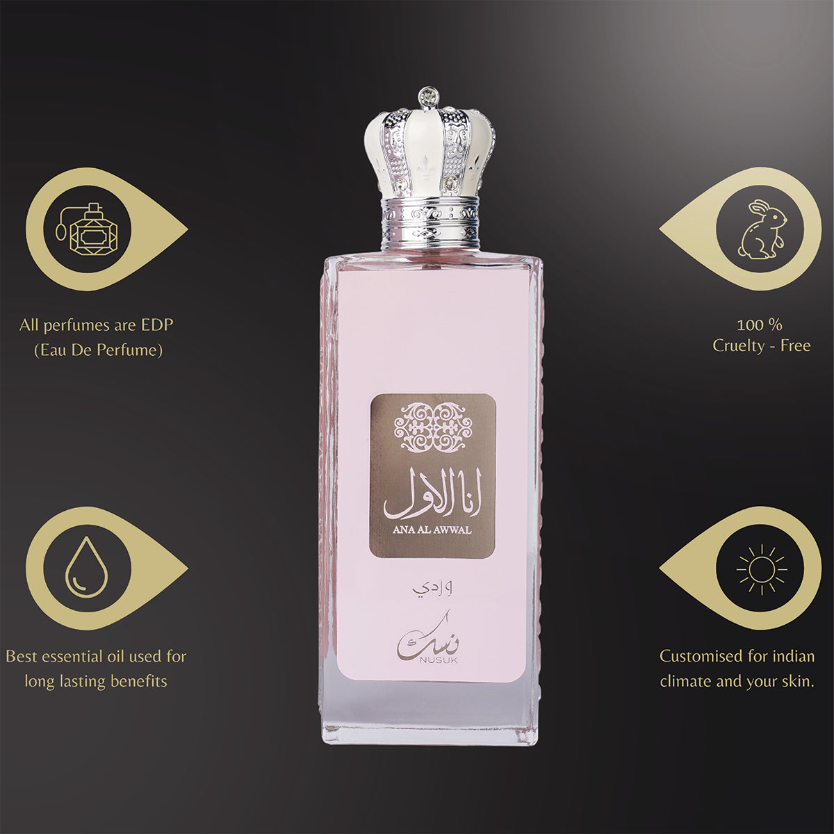 ANA AL AWWAL Pink Wardi